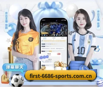 6686体育在线下载的故事